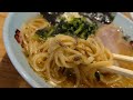 横浜家系ラーメン龍のラーメンやわらかめと半ライス