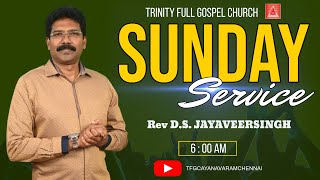 SUNDAY 6 AM SERVICE LIVE | 12 JANUARY 2025 | REV. D.S. JAYAVEERSINGH  - TFGC