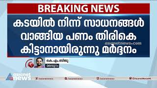 മലപ്പുറത്ത് ഗോഡൗണിൽ മൃതദേഹം കണ്ടെത്തിയ സംഭവം; യുവാവിനെ തട്ടിക്കൊണ്ടു പോയ 12 പേർ പിടിയിൽ