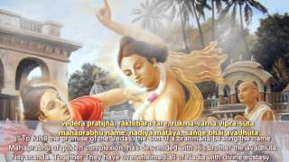 Emona Durmati - Srila Bhaktivinoda Thakura