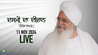 Dasmi Diwan | 11 Nov 2024 | Pind Chapper | Sant Baba Bhupinder Singh Ji Rara Sahib Jarg wale