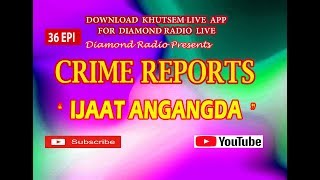 Diamond Radio Crime Reports 36\