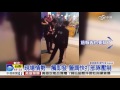 迎神變成百人群架 警對空鳴槍壓制│中視新聞20160223