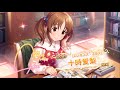 デレステ！ssrとときん！このjd、可愛すぎるっ！10連ガチャ回してみた！