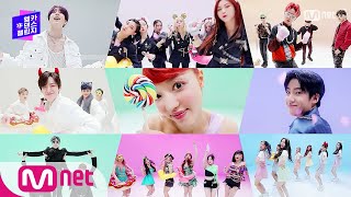 [ENG]['MCD DANCE CHALLENGE' HyunA - Bubble Pop!] KPOP TV Show | M COUNTDOWN EP.682