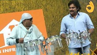 Pawan Kalyan Playing Drums On Stage With Sivamani | VakeelSaab​​​ Pre-Release Event | TT