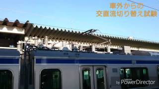 E531系 勝田駅での増結 の補足動画