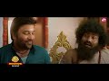 kasethan kadavulada comedy sneak peek shiva priya anand yogi babu now streaming on sun nxt