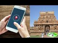 ஸ்ரீவில்லிபுத்தூர் ஆண்டாள் கோயிலில் செல்போன்களுக்கு தடை srivilliputhur andal temple mobile