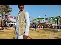 rajasthan police 🆚 deoria all india volleyball tournament fatehpur talnarja volleyball video