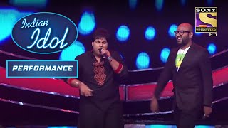 Benny Dayal ने "Tarkeebein" गाने पर दिया इस Contestant का साथ |Indian Idol |Asha Bhosle |Performance