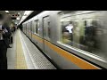 東京メトロ銀座線01系 01 130f 溜池山王駅発車