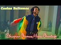 Caalaa bultumee Ethiopian oromo music sirna eebba filmii sibirii irratti JHB Mayfair