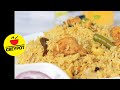 Easy Chicken Biryani | Simple Pressure Cooker Chicken Biriyani | Quick Instant Pot Biryani Recipe