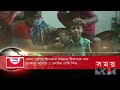 শীর্ষ সংবাদ বিকাল ৫টা ১১ অক্টোবর ২০২২ somoy tv headline 5pm latest bangladeshi news