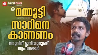 സന്നിധാനത്തെ ചുമരുകളിൽ ഇടത് കൈകൊണ്ട് അയ്യപ്പ ചരിതം രചിച്ച് ഒരു ചിത്രകാരൻ