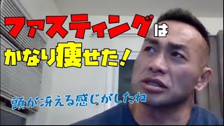 16時間断食やオートファジーについてどう思いますか？【山岸秀匡-切り抜き】