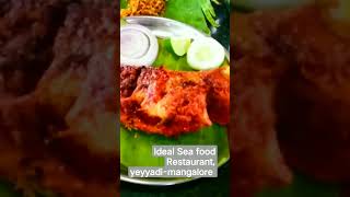 Ideal Sea food restaurant Yeyyadi Mangalore #lunch #trendingreels #trendingshorts