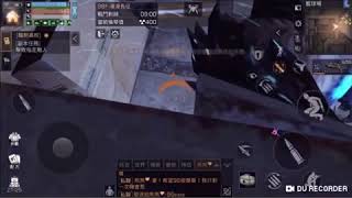 明日之後 輻射高校第五季 98層遇bug