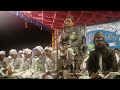 maulana abdul gaffar salfi new bayan latest takrir jharkhand dabhakend jalsa