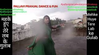 Mehke Huye Tere Lab Ke Gulab Dance Cover | Rain Dance | Monsoon Dance | Baarish Dance |