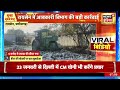 4 करोड़ से ज़्यादा की बीयर पर चला बुलडोज़र buldozer liquor mp news