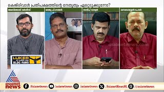 'ഈ തെരഞ്ഞെടുപ്പിൽ ബിജെപി പരാജയപ്പെടണമെന്ന അതിതീവ്രമായ ആഗ്രഹം എനിക്കുണ്ട്'