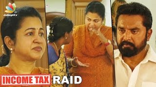 Income tax raids at houses of Actor Sarathkumar and Minister Vijay Kumar | Hot Tamil News | Radhika