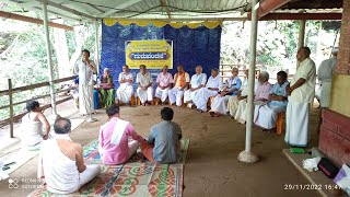 GURUVANDHANA |Shri Subramanya Temple Movvar|SATHEESH RAJ BDK