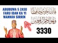 ABUBUWA 5 ZASU BAYYANA IDAN KANA WANNAN AIKIN