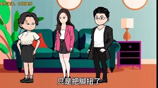 婆婆恶人先告状，老婆忍无可忍，有这种丈夫真好