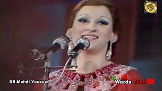 Dandana - Warda 🌹💕 دندنه (قد حبي مفيش)  وردة | حفل الجزائر