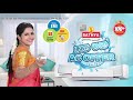 இந்தியாவில் போதுமான கையிருப்பு இருக்கிறதா hydroxychloroquine the imperfect show 09 4 2020