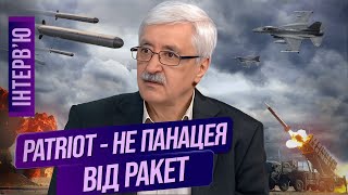 Системи PATRIOT вразливі. Росіяни ПАНІКУЮТЬ через F-16. ППО РФ збиває власні літаки / РОМАНЕНКО