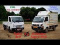 Tata Ace vs Mahindra Supro Mini Truck CNG  |  सबसे बड़ा मुकाबला  |  CNG Mini Trucks Comparison