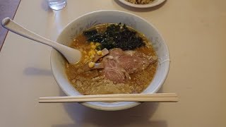 【10秒飯テロ#127】喜龍ラーメン【ラーメンセット・味一番 喜龍】