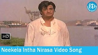 Aaradhana Movie Songs - Neekela Intha Nirasa Video Song - S Hanumantha Rao Songs