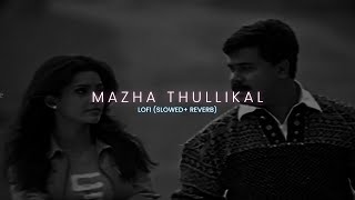 Mazhathullikal || Vettam || LOFI || Music Galerie ||