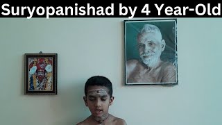 Surya Upanishad By 4 Year Old Kid | Atharva Veda Mantra