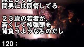 【浮気女復讐】不倫妻への制裁は徹底的にｗ惨め過ぎる人生となった元嫁ざまぁｗ男もろとも地獄へどうぞｗ　《男の復讐劇！　不倫妻・浮気彼女に制裁を！》