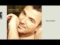 Αντώνης Ρέμος Δεν Κατάφερα antonis remos den katafera official audio video hq