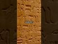 Learn The True Power Of Atlantis And The Forbidden Knowledge Of Thoth #ancienthistory #history