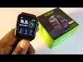 Oraimo Watch 4 Lite Review: Copy and Paste