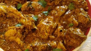 Chicken Masala curry recepi ( Gravy type) Excellent for chapati, puri & Rice