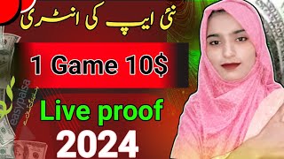 Easypaisa Jazzcash New Vimishow Earning AppComplete Review with Proof | Vimishow appreal or fake