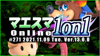 マエスマ1on1#271【#スマブラSP/#マエスマ】ft.へろー,MASA,シャワーズ,ゆず,アリス,ふたりのきわみアー！,TG(トリグリ),ゴリオカ,とあっち,and more!【オンライン大会】