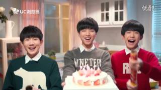 【TFBOYS 十年一顾杂货铺】[160315] UC319全明星真人互动剧  5大明星齐聚邀你破案[720P]