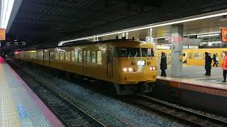 117系(山陽線普通列車4B)5769M  岡山駅発車No.2