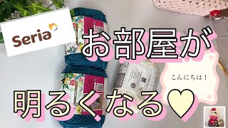 【お部屋がパッと可愛くなる】#編み物動画 #キャロラインさゆ#かぎ針編み#ボックスティッシュカバー#グラニースクエア