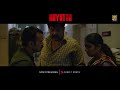 nayattu now streaming simply south kunchacko boban joju george nimisha sajayan